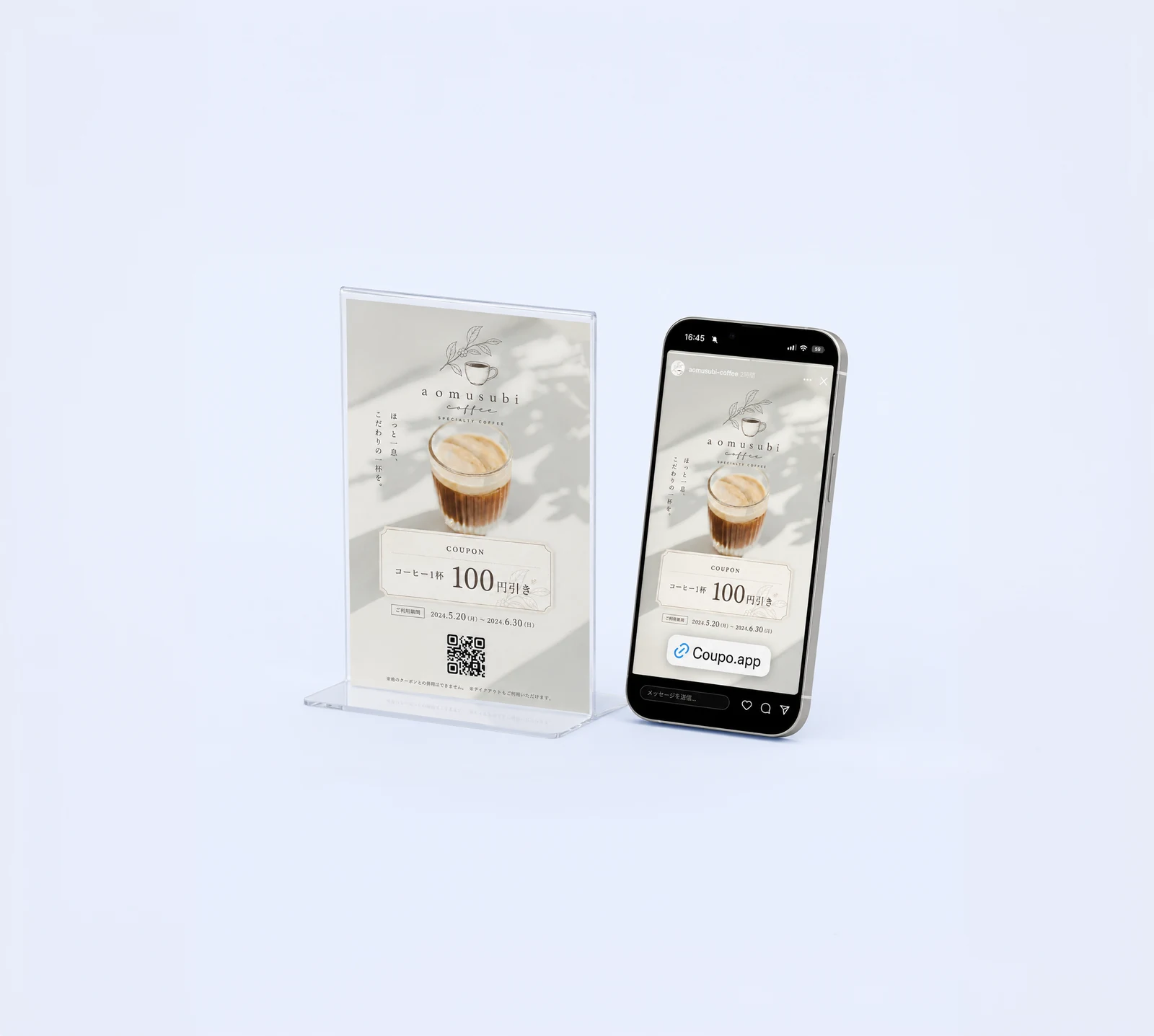 AIが生成した店頭ポスターとSNS投稿の例（aomusubi coffee）